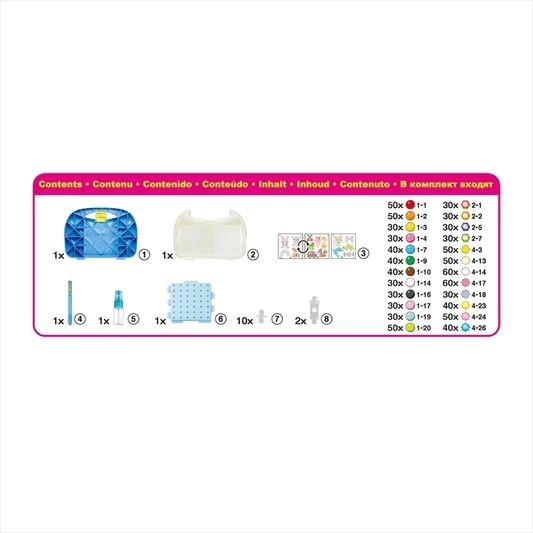 Aquabeads AB31912 Beginners Meeneemkoffer 3 Aquabeads AB31912 Beginners Meeneemkoffer - Afbeelding 3